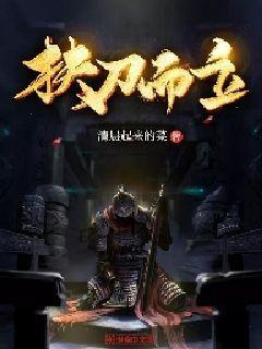铝业股早盘普涨 中国铝业涨超4%中国宏桥涨超3%