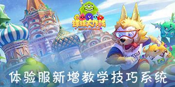 2月中旬,上天垂爱,福从天降,遇见爱情,美满一生的三大星座