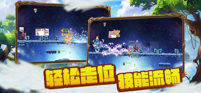 儿童流感,家长需注意