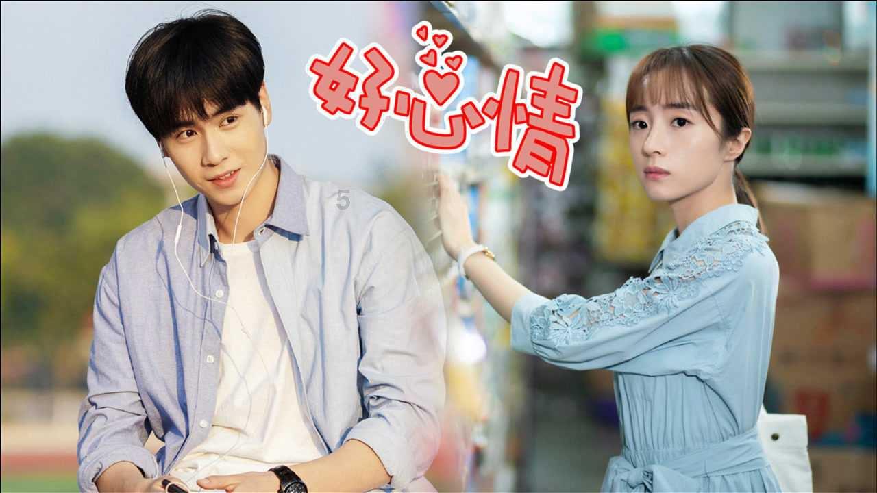 吃什么能够提高免疫力？??游戏画面