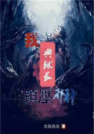 移动的靶心5无敌版