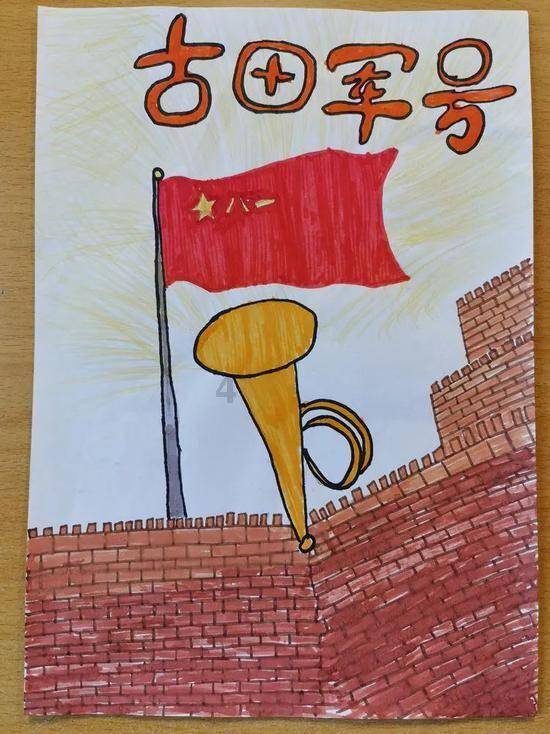 俞敏洪:谢谢蔡磊