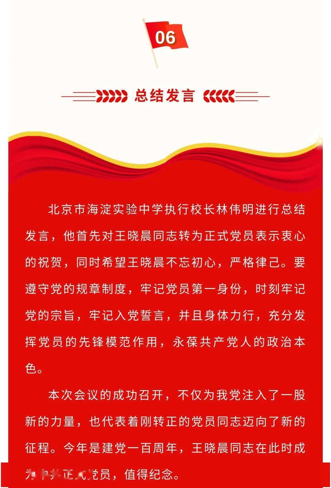 江西政协委员吁借“侨”建海外仓 力促跨境电商发展