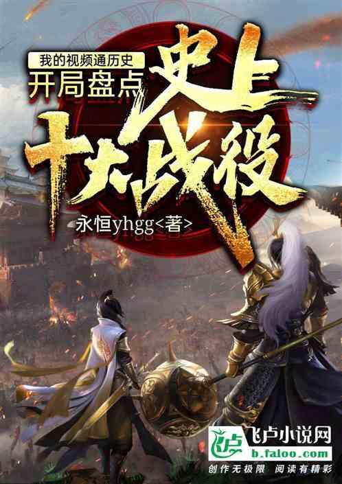 星际争霸2