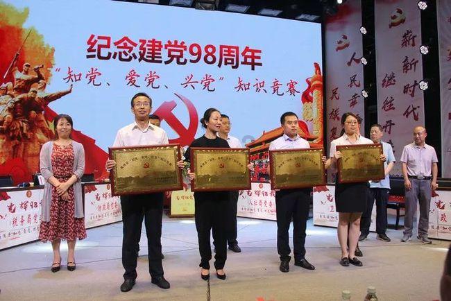 战争怒吼